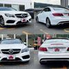 mercedes-benz e-class 2016 CFJ1772473 image 8