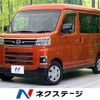 daihatsu atrai 2022 CFJ1796732 image 1