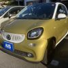 smart forfour 2016 -SMART--Smart Forfour DBA-453044--WME4530442Y091929---SMART--Smart Forfour DBA-453044--WME4530442Y091929- image 1