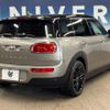 mini mini-others 2018 quick_quick_LR20_WMWLR920302H11510 image 18
