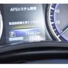 nissan skyline 2016 -NISSAN--Skyline DAA-HV37--HV37-209118---NISSAN--Skyline DAA-HV37--HV37-209118- image 7