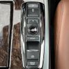 honda legend 2015 -HONDA--Legend DAA-KC2--KC2-1000868---HONDA--Legend DAA-KC2--KC2-1000868- image 14