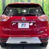 nissan x-trail 2015 -NISSAN--X-Trail DAA-HNT32--HNT32-106350---NISSAN--X-Trail DAA-HNT32--HNT32-106350- image 16