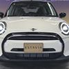 mini mini-others 2022 CFJ1597297 image 5