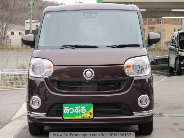 daihatsu move-canbus 2021 quick_quick_5BA-LA800S_LA800S-0272822 image 2