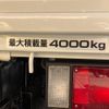 isuzu elf-truck 2009 quick_quick_NKR85A_NKR85-7011223 image 12