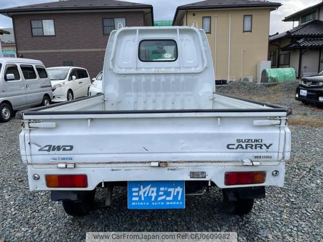 suzuki carry-truck 1999 068131e218984d3f95c79f0208af458c image 2