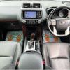 toyota land-cruiser-prado 2014 504928-924851 image 1