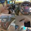 toyota alphard 2014 CFJ1588570 image 5