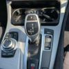 bmw 5-series 2011 -BMW--BMW 5 Series DBA-FP25--WBAFP32040C863867---BMW--BMW 5 Series DBA-FP25--WBAFP32040C863867- image 18
