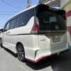 nissan serena 2018 -NISSAN--Serena DAA-GFC27--GFC27-076828---NISSAN--Serena DAA-GFC27--GFC27-076828- image 5