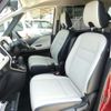 nissan serena 2017 CFJ1663554 image 6