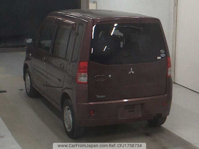 mitsubishi toppo 2010 CFJ1758734 image 2