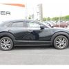 mazda cx-3 2019 -MAZDA--CX-30 5BA-DMEP--DMEP-104916---MAZDA--CX-30 5BA-DMEP--DMEP-104916- image 8