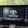 toyota rav4 2021 -TOYOTA--RAV4 6BA-MXAA52--MXAA52-5005016---TOYOTA--RAV4 6BA-MXAA52--MXAA52-5005016- image 2