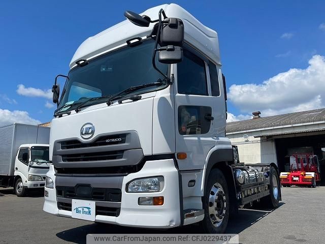 nissan diesel-ud-quon 2018 GOO_NET_EXCHANGE_0700644A30240918W001 image 1