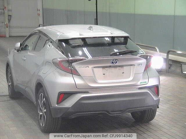 toyota c-hr 2017 -TOYOTA--C-HR ZYX10--2036589---TOYOTA--C-HR ZYX10--2036589- image 2