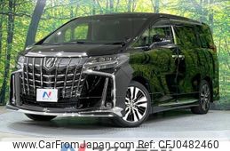 toyota alphard 2022 -TOYOTA--Alphard 3BA-AGH30W--AGH30-0434632---TOYOTA--Alphard 3BA-AGH30W--AGH30-0434632-