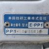 honda beat 1991 CFJ1621801 image 8