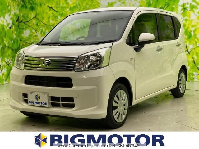 daihatsu move 2020 quick_quick_5BA-LA150S_LA150S-2075676 image 1