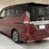 nissan serena 2017 -NISSAN--Serena DAA-GFC27--GFC27-075272---NISSAN--Serena DAA-GFC27--GFC27-075272- image 19