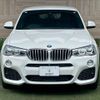 bmw x4 2018 CFJ1819311 image 13