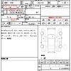 honda accord 2016 quick_quick_DAA-CR7_1003004 image 8