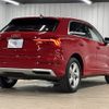 audi q3 2020 -AUDI--Audi Q3 3DA-F3DFGF--WAUZZZF34M1014659---AUDI--Audi Q3 3DA-F3DFGF--WAUZZZF34M1014659- image 16