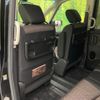 nissan serena 2015 CFJ1656844 image 4