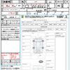 honda n-one 2015 quick_quick_JG1_JG1-1109602 image 21