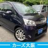 daihatsu move 2012 -DAIHATSU--Move DBA-LA100S--LA100S-0135533---DAIHATSU--Move DBA-LA100S--LA100S-0135533- image 3