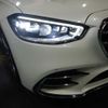 mercedes-benz s-class 2021 CFJ1624288 image 10