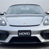 porsche porsche-others 2020 -PORSCHE 【名変中 】--Porsche 982L40--LS236556---PORSCHE 【名変中 】--Porsche 982L40--LS236556- image 18