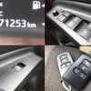 toyota sienta 2019 CFJ1641080 image 9