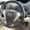 nissan serena 2013 -NISSAN--Serena HC26-074187---NISSAN--Serena HC26-074187- image 8