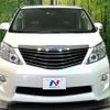 toyota alphard 2010 CFJ1725067 image 15
