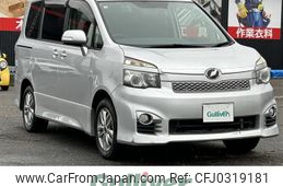 toyota voxy 2013 -TOYOTA--Voxy DBA-ZRR75W--ZRR75-0108960---TOYOTA--Voxy DBA-ZRR75W--ZRR75-0108960-