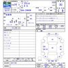 toyota prius-α 2012 CFJ1332823 image 3