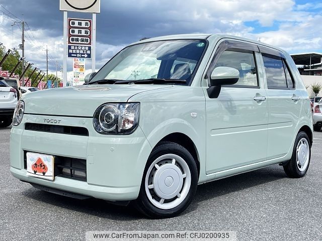 daihatsu mira-tocot 2019 -DAIHATSU--Mira Tocot DBA-LA550S--LA550S-0019610---DAIHATSU--Mira Tocot DBA-LA550S--LA550S-0019610- image 1