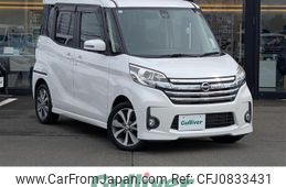 nissan dayz-roox 2016 -NISSAN--DAYZ Roox DBA-B21A--B21A-0262080---NISSAN--DAYZ Roox DBA-B21A--B21A-0262080-