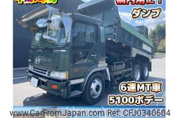 hino profia 1995 GOO_NET_EXCHANGE_1002383A30241017W003