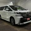 toyota vellfire 2015 -TOYOTA--Vellfire AYH30W--0014286---TOYOTA--Vellfire AYH30W--0014286- image 7