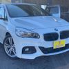 bmw 2-series 2016 -BMW--BMW 2 Series LDA-2E20--WBA2E520305C95943---BMW--BMW 2 Series LDA-2E20--WBA2E520305C95943- image 22