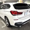 bmw x1 2021 CFJ1839899 image 4