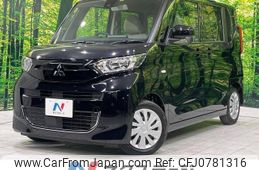 mitsubishi ek-sport 2022 -MITSUBISHI--ek X Space 5AA-B34A--B34A-0104532---MITSUBISHI--ek X Space 5AA-B34A--B34A-0104532-