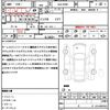 nissan roox 2023 quick_quick_5AA-B44A_B44A-0505694 image 21