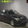 bmw x1 2014 -BMW--BMW X1 VM20-0VT59148---BMW--BMW X1 VM20-0VT59148- image 1