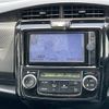 toyota corolla-fielder 2014 -TOYOTA--Corolla Fielder DBA-NZE164G--NZE164-7027420---TOYOTA--Corolla Fielder DBA-NZE164G--NZE164-7027420- image 7