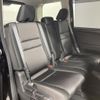 nissan serena 2019 -NISSAN--Serena DAA-GFC27--GFC27-181750---NISSAN--Serena DAA-GFC27--GFC27-181750- image 24