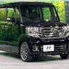 honda n-box 2016 -HONDA--N BOX DBA-JF1--JF1-2523827---HONDA--N BOX DBA-JF1--JF1-2523827- image 17